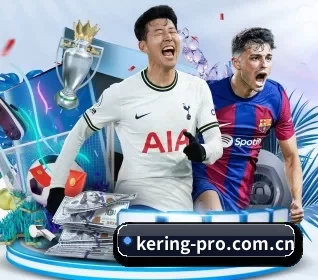 开云 APP（Kering）